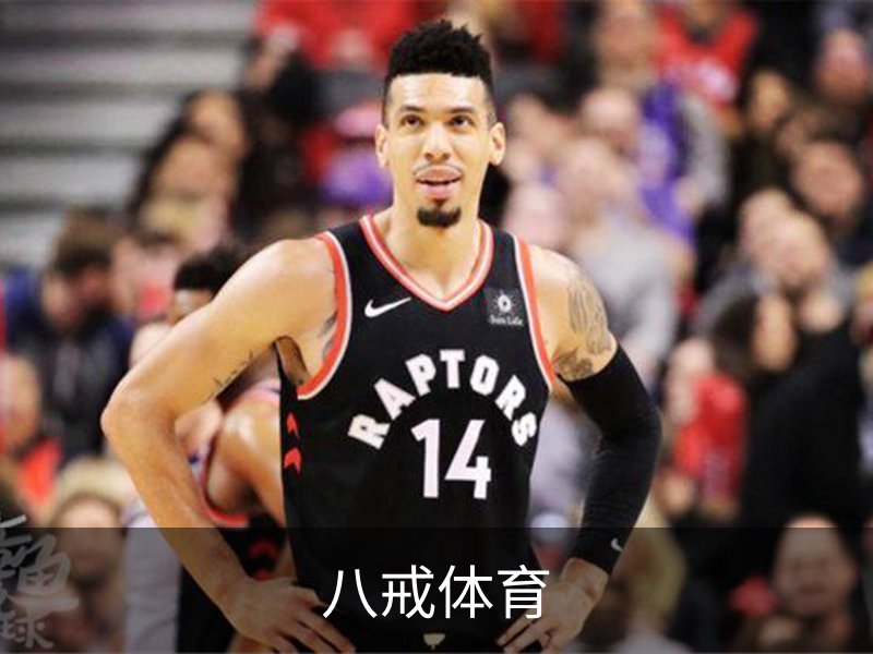 八戒体育简介